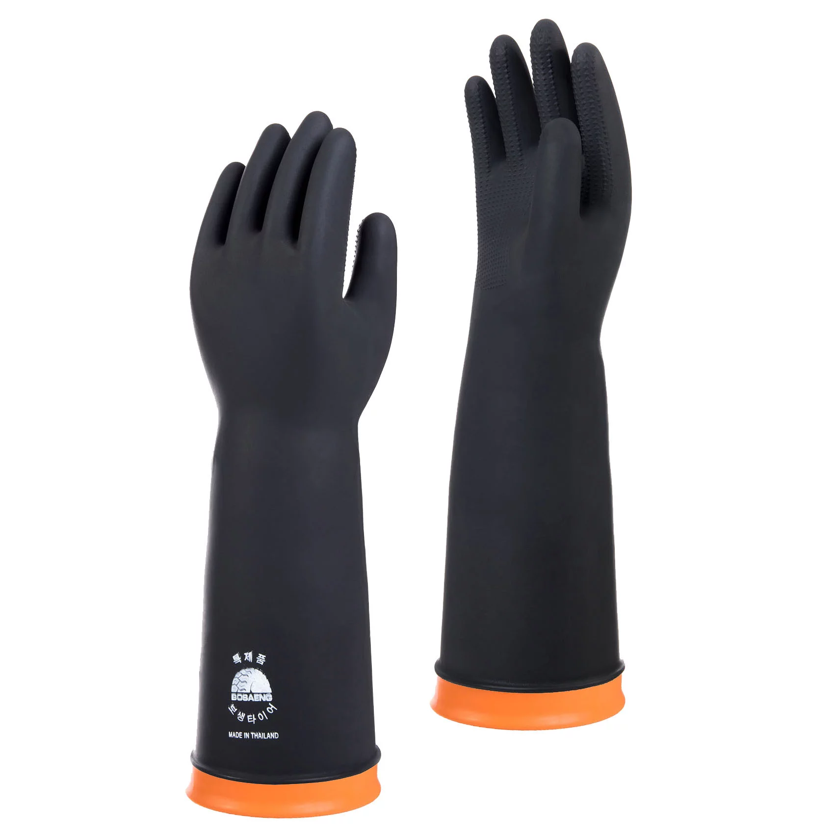 Rubber Gloves